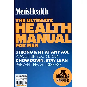 Men’s Health special 美國版 ULTIMATE HEALTH MANUAL FOR MAN