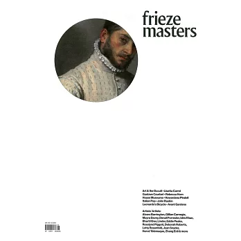 frieze masters 第8期/2019