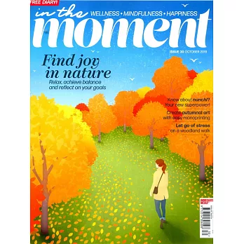 IN THE monent 第30期 10月號/2019
