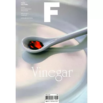 Magazine F 第7期 Vinegar
