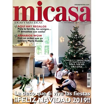 micasa 第301期 12月號/2019