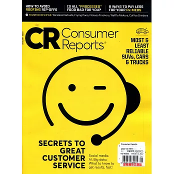 Consumer Reports 1月號/2020