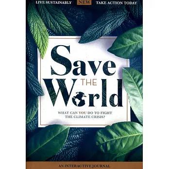 Save THE World 第1版