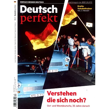 Deutsch perfekt 第13期/2019