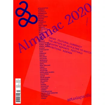 Art Asia Pacific/ALMANAC Vol.15 2020