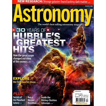 Astronomy 3月號/2020