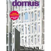 domus 第1042期 1月號/2020