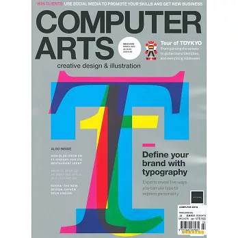 COMPUTER ARTS 第302期 3月號/2020