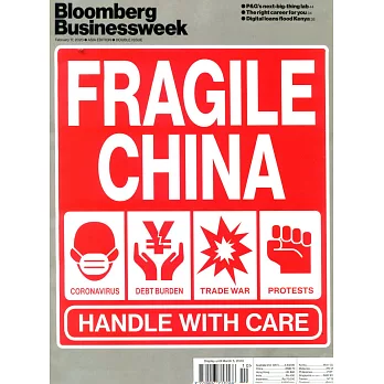 Bloomberg Businessweek 2月17日/2020