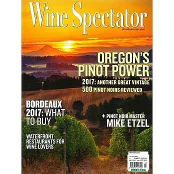 Wine Spectator 3月31日/2020
