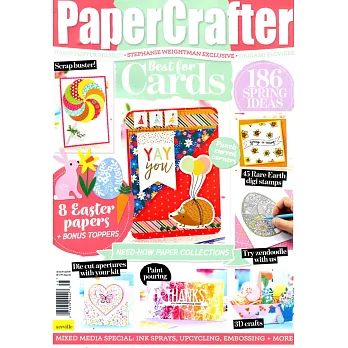 PaperCrafter 第145期