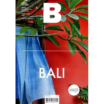 Magazine B 第82期 BALI