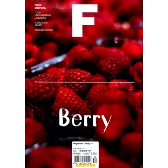 Magazine F 第10期 Berry