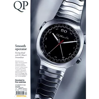QP- DEVOTED TO FINE WATCHES 第93期