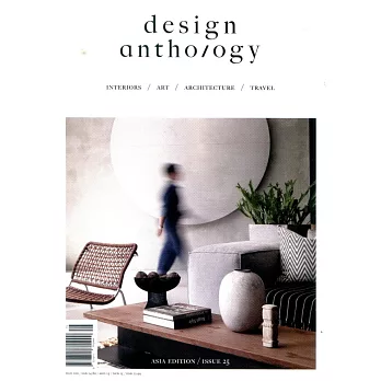 design anthology 第25期