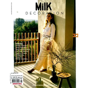 Milk DECORATION 英文版 第32期 6-8月號/2020