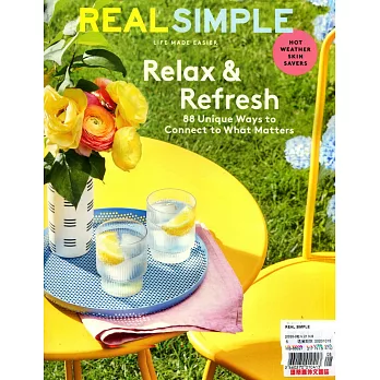 REAL SIMPLE 8月號/2020