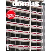 domus 第1048期 7-8月號/2020
