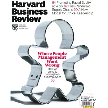 Harvard Business Review 9-10月號/2020