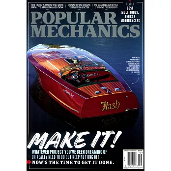 Popular Mechanics 9-10月號/2020
