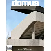 domus 第1049期 9月號/2020