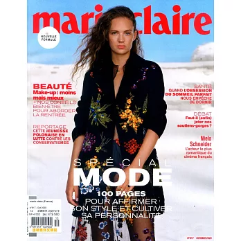 marie claire 法國版 10月號/2020