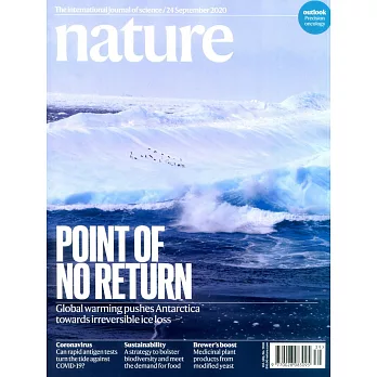 Nature 第7826期 9月24日/2020