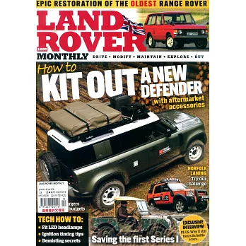 LAND ROVER MONTHLY 12月號/2020