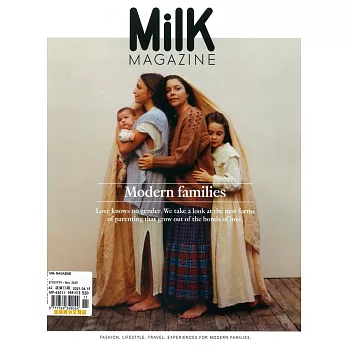Milk 法國版 第70期 11月號/2020