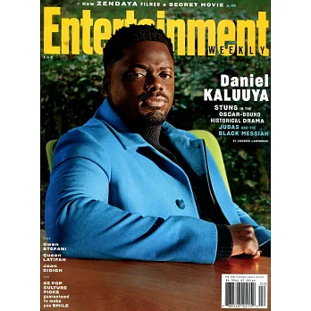 Entertainment 月刊 2月號/2021 (雙封面隨機出)