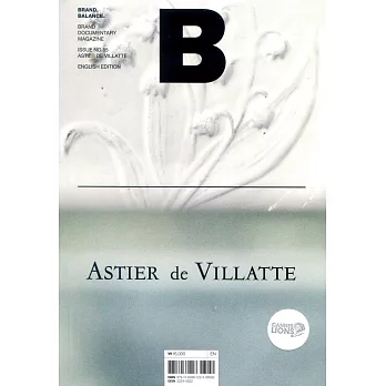 Magazine B 第85期 ASTIER de VILLATTE