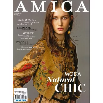 AMICA magazine 3月號/2021