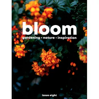 bloom magazine 第8期