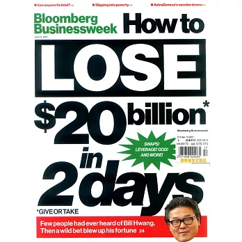 Bloomberg Businessweek 4月12日/2021