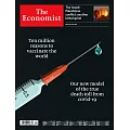 THE ECONOMIST 經濟學人雜誌 2021/5/15第20期