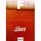 Magazine F 第14期 Beer
