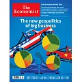THE ECONOMIST 經濟學人雜誌 2021/6/5  第23期
