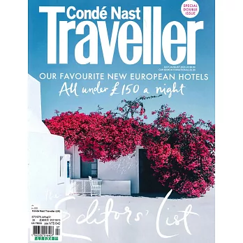 Conde Nast Traveller 英國版 7-8月號/2021