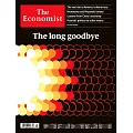 THE ECONOMIST 經濟學人雜誌 2021/7/3  第27期