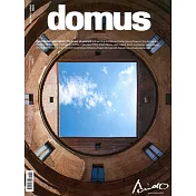 domus 第1058期 6月號/2021