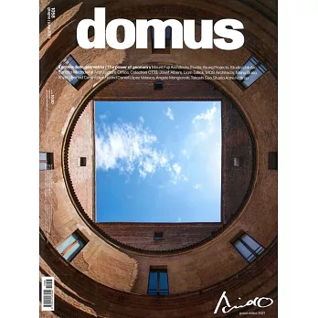 domus 第1058期 6月號/2021