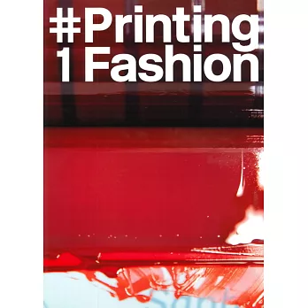 Printing Fashion 第1期/2021