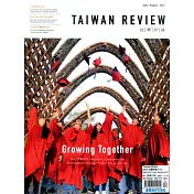 台灣評論 (英文版) 7-8月號/2021