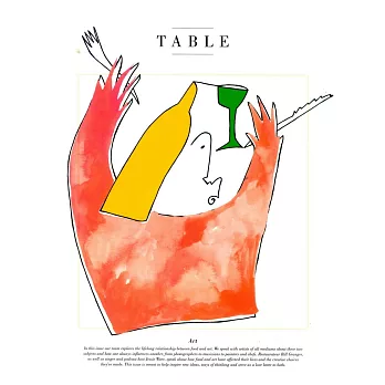 TABLE 第5期