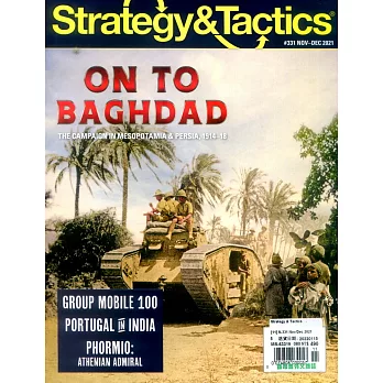 Strategy & Tactics 11-12月號/2021