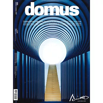 domus 第1061期 10月號/2021