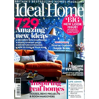 Ideal home 11月號/2021