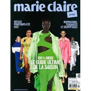 marie claire STYLE 春夏號/2022