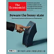 THE ECONOMIST 經濟學人雜誌 2022/1/15 第03期