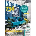 Ideal home 2月號/2022